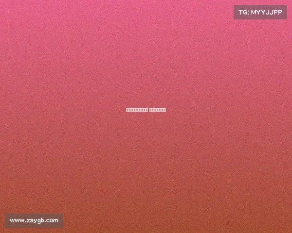 关于电子竞技的案件 电子竞技的争议